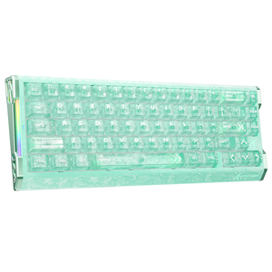 Lake Green (Forged Carbon Fiber Composite Keycaps)